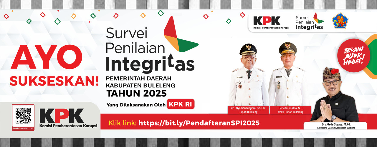 SPI 2025